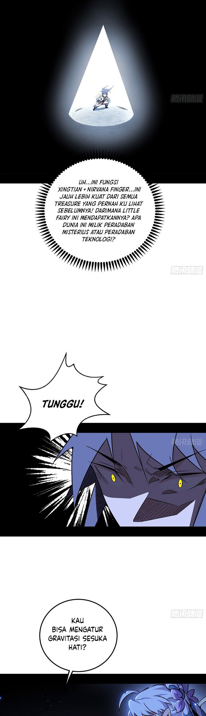 I’m An Evil God Chapter 506 - halaman 22