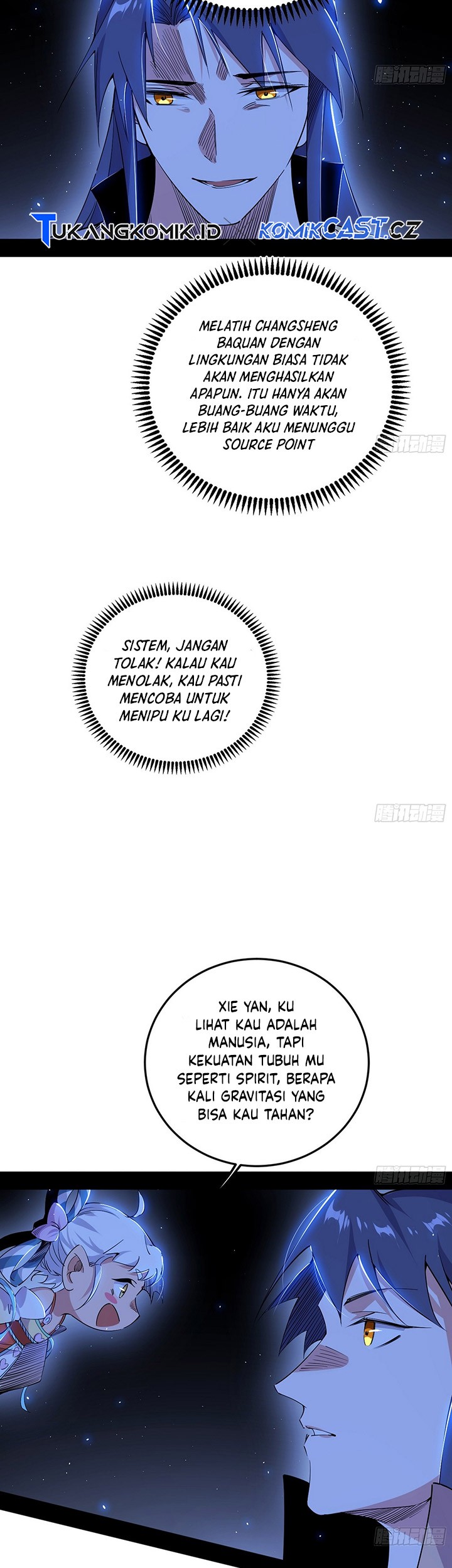 I’m An Evil God Chapter 506 - halaman 26
