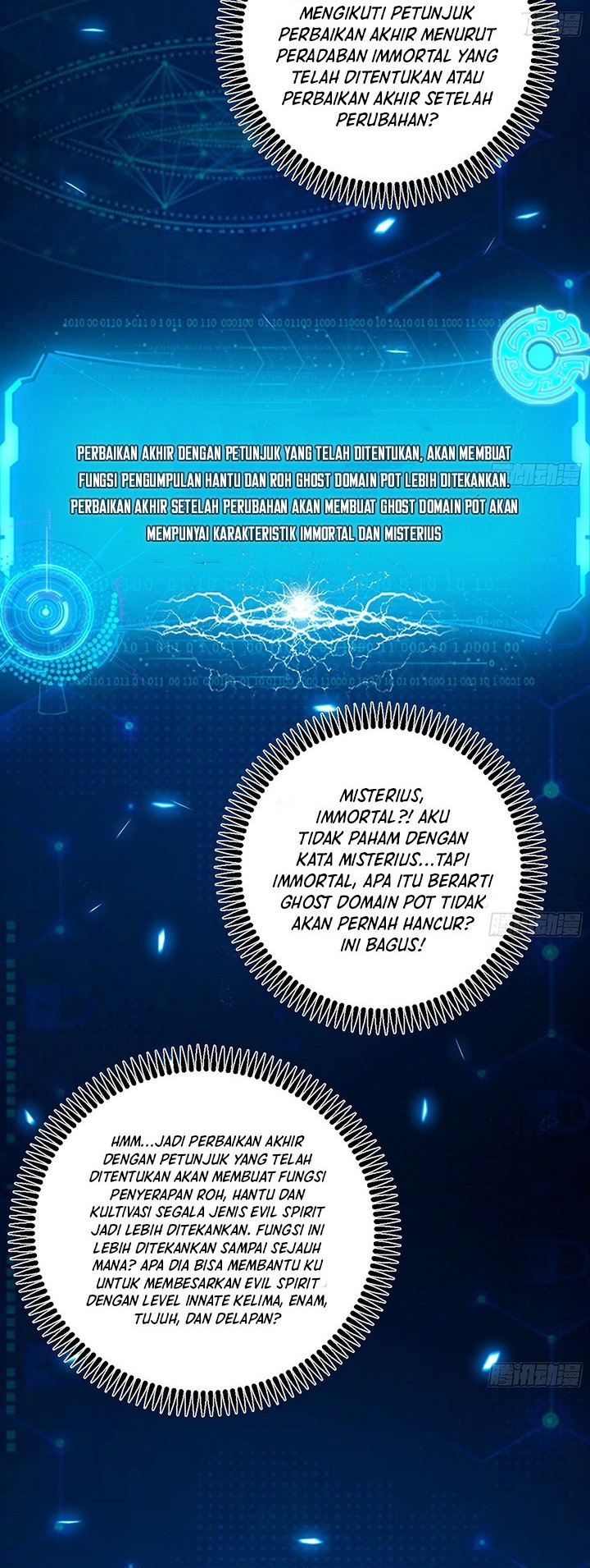 I’m An Evil God Chapter 506 - halaman 3