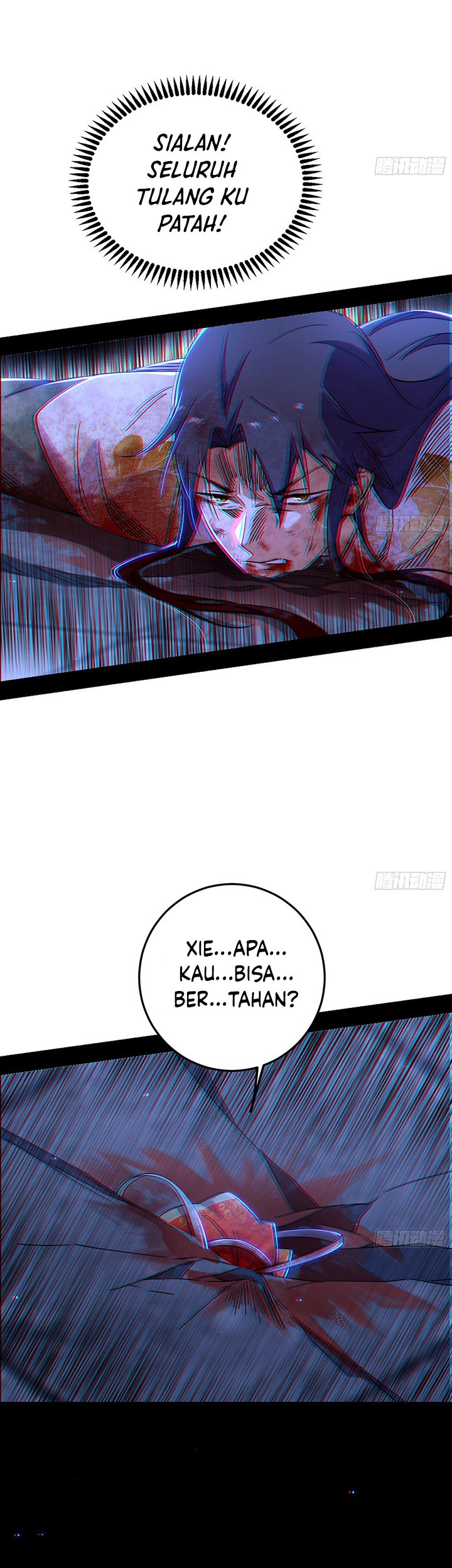 I’m An Evil God Chapter 506 - halaman 30