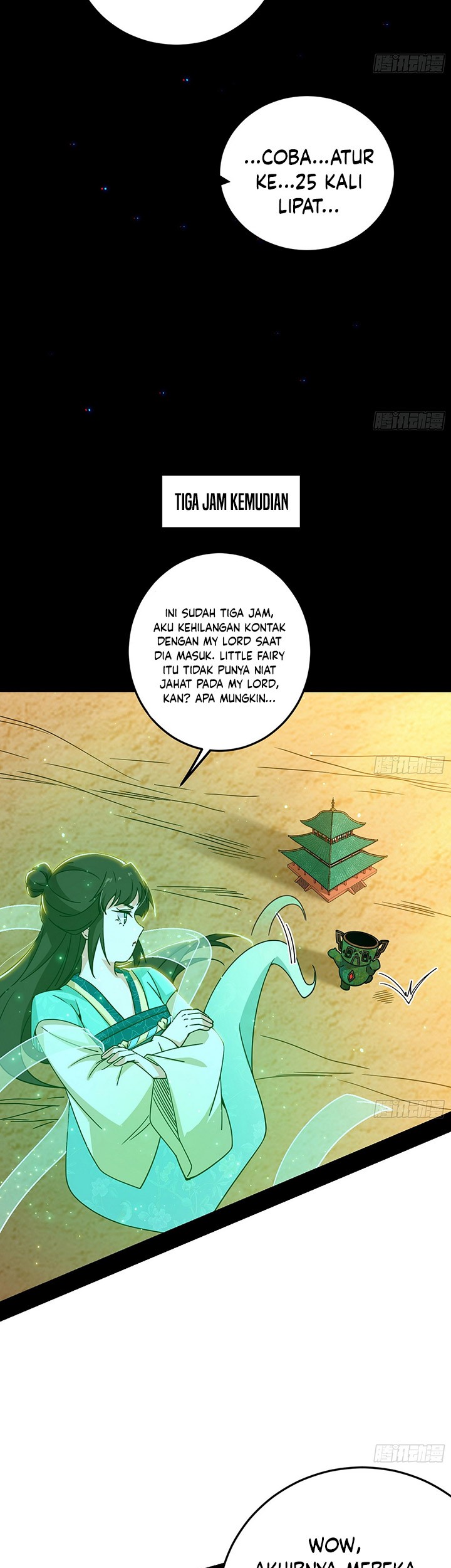 I’m An Evil God Chapter 506 - halaman 32