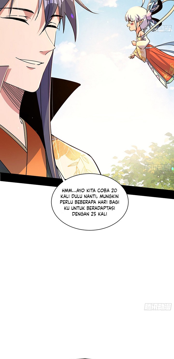 I’m An Evil God Chapter 506 - halaman 37