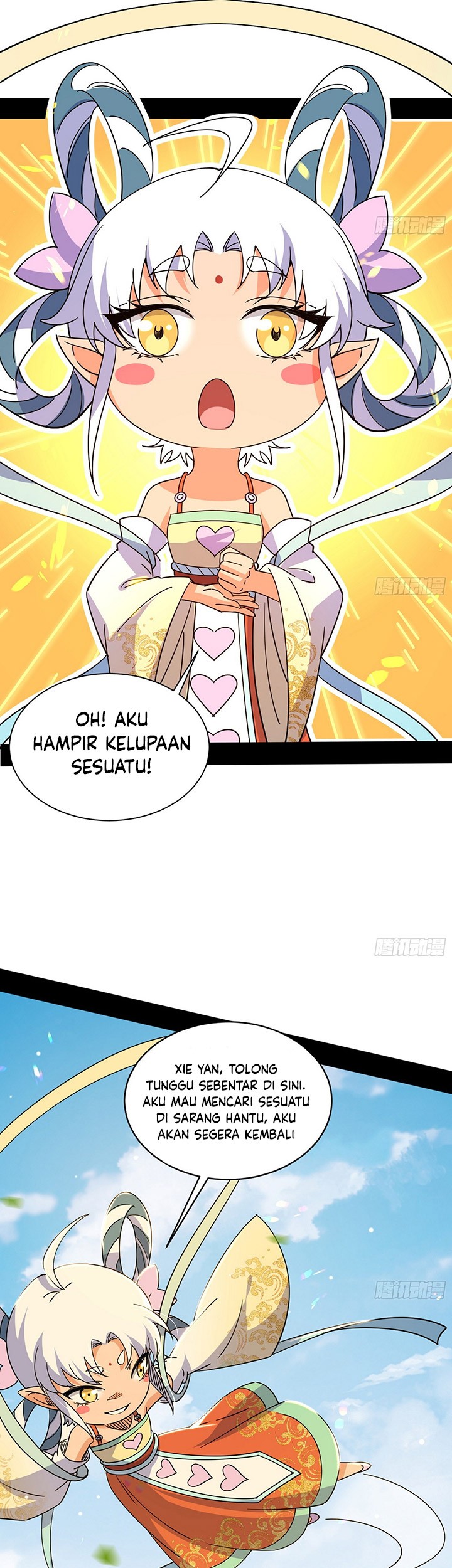 I’m An Evil God Chapter 506 - halaman 38