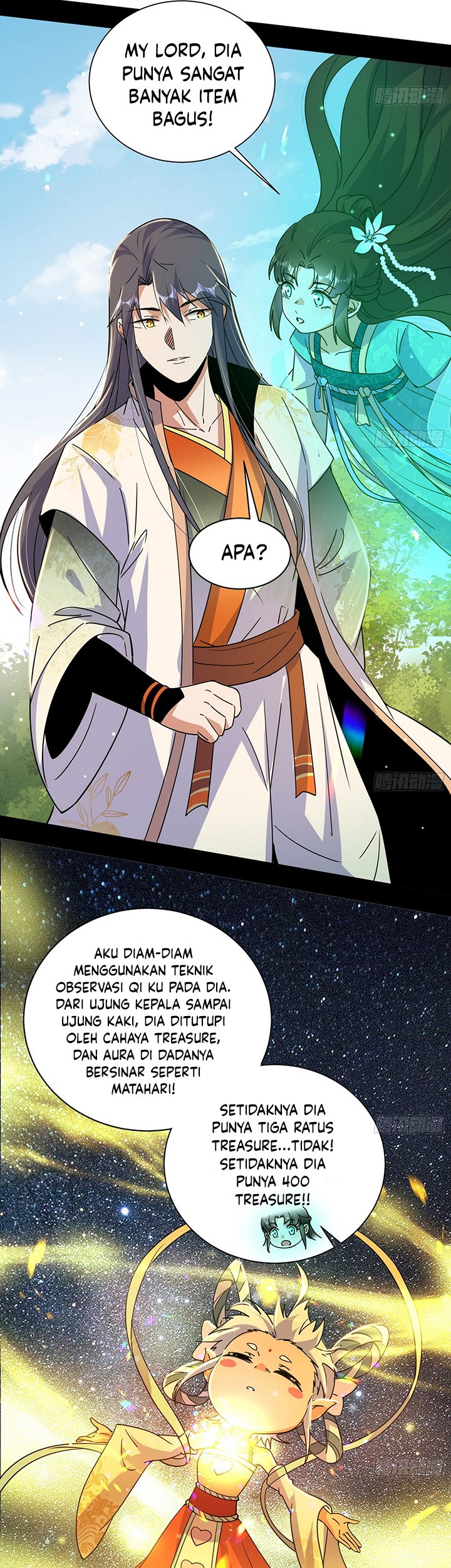 I’m An Evil God Chapter 506 - halaman 42
