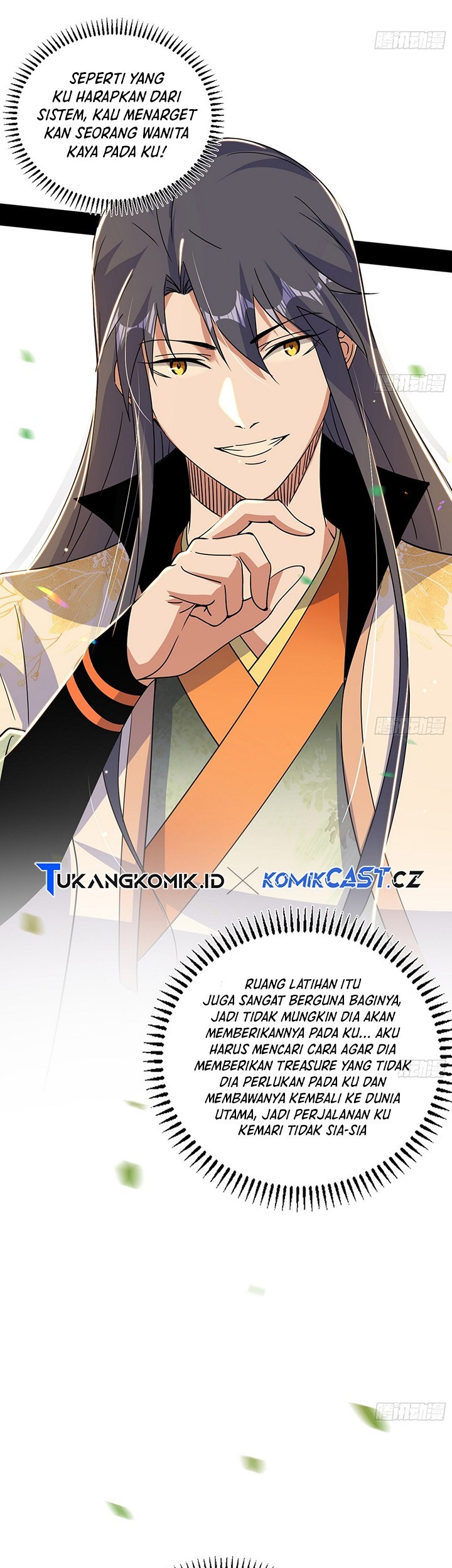 I’m An Evil God Chapter 506 - halaman 44
