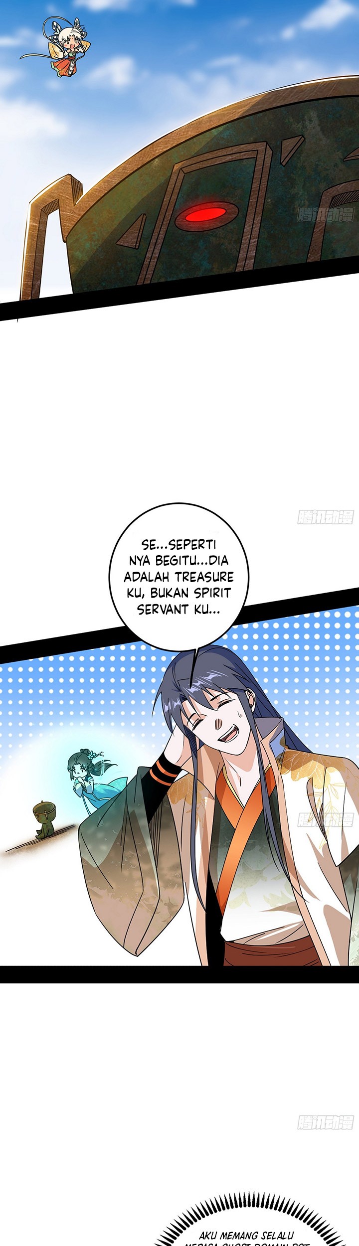 I’m An Evil God Chapter 506 - halaman 8
