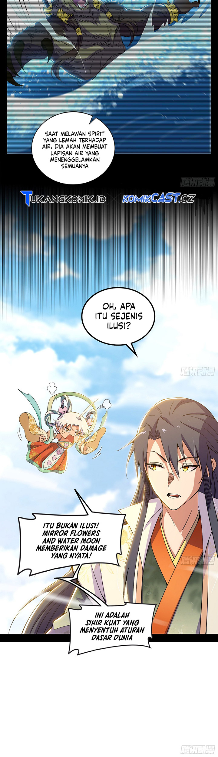 I’m An Evil God Chapter 507 - halaman 19