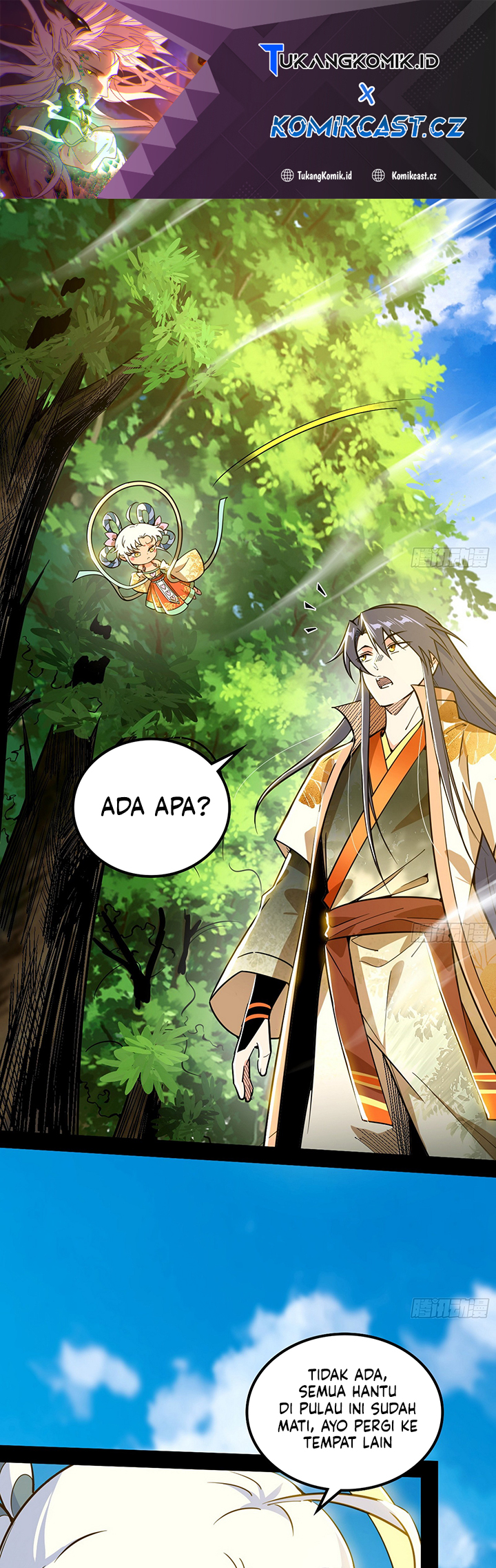 I’m An Evil God Chapter 507 - halaman 2