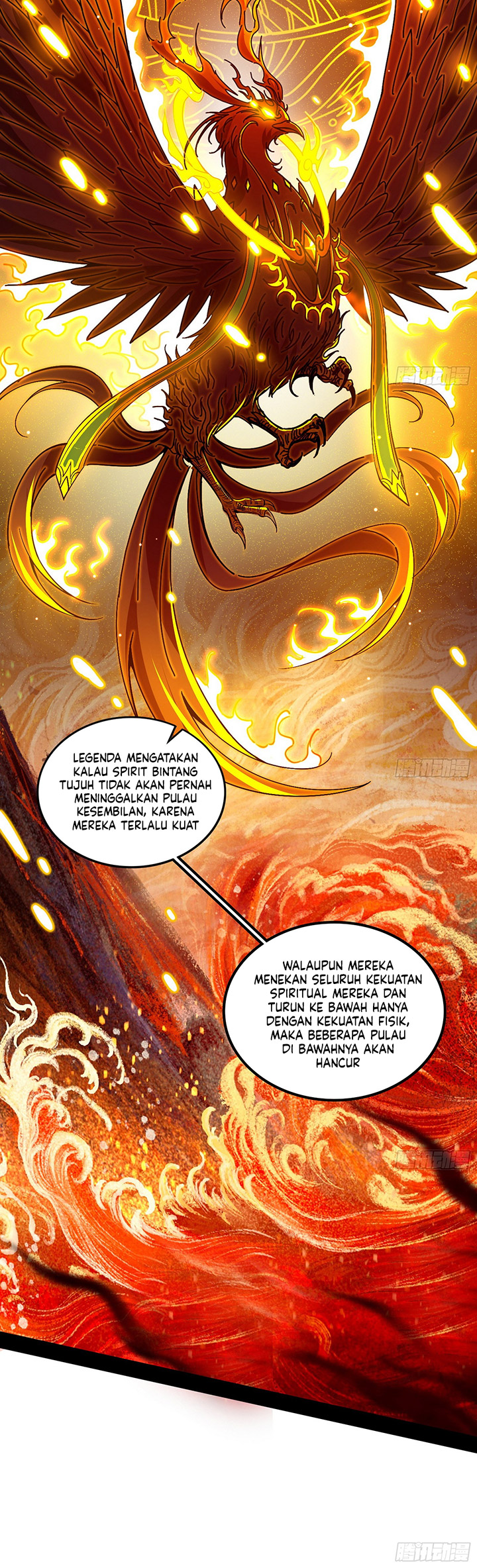 I’m An Evil God Chapter 507 - halaman 22