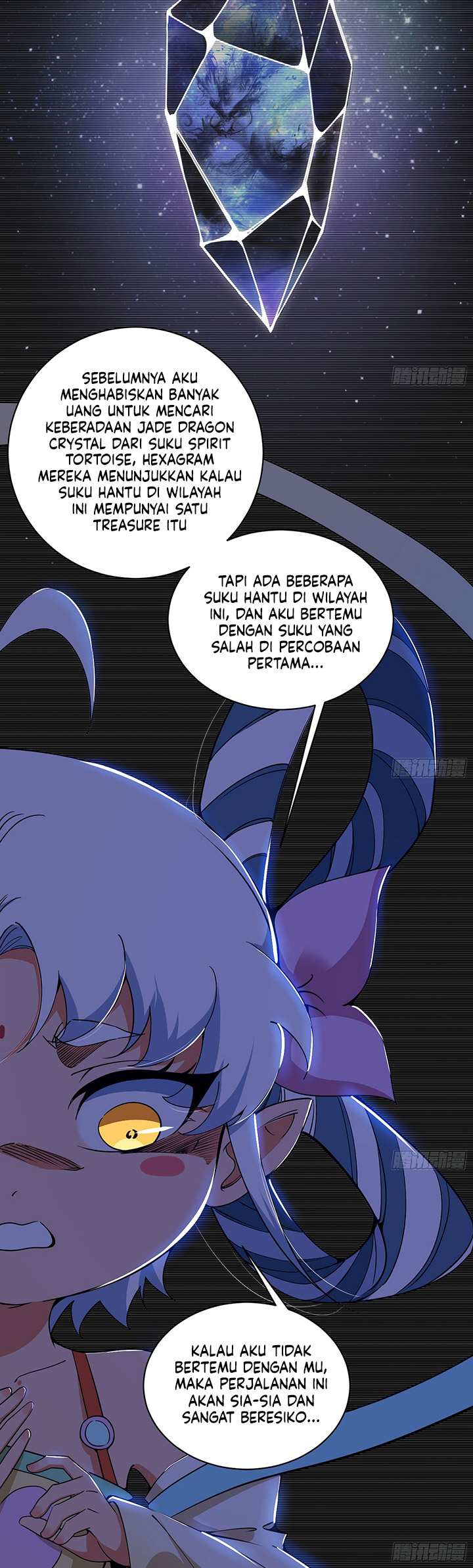 I’m An Evil God Chapter 507 - halaman 30