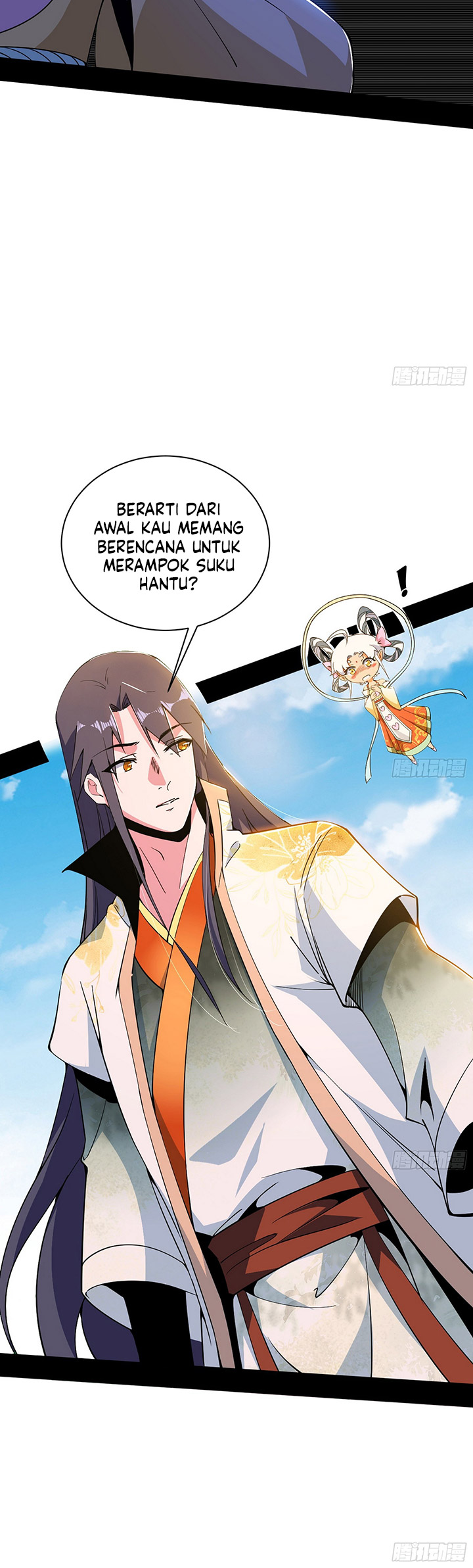 I’m An Evil God Chapter 507 - halaman 31