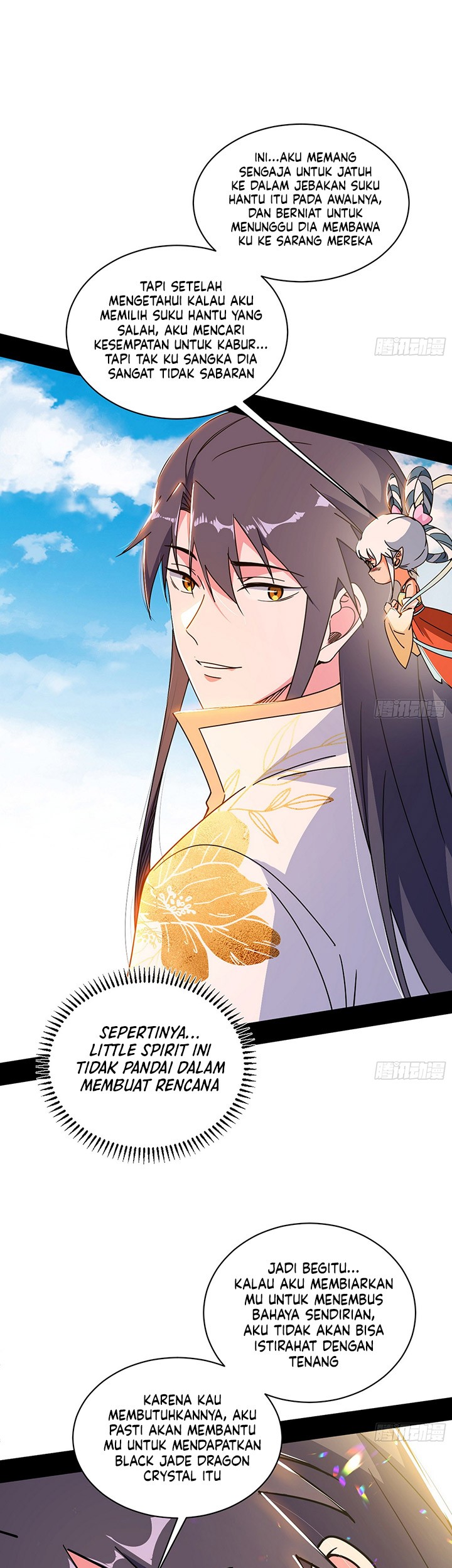 I’m An Evil God Chapter 507 - halaman 32