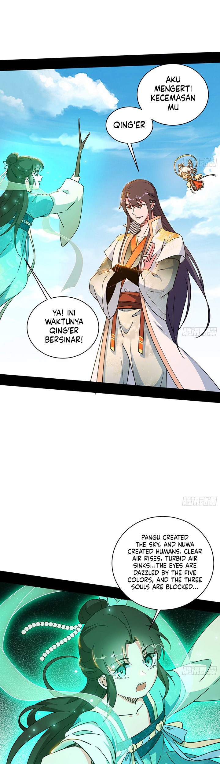 I’m An Evil God Chapter 507 - halaman 38