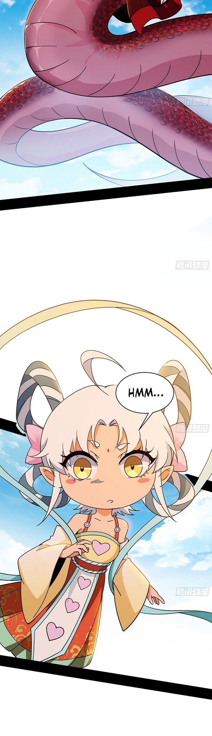 I’m An Evil God Chapter 507 - halaman 42