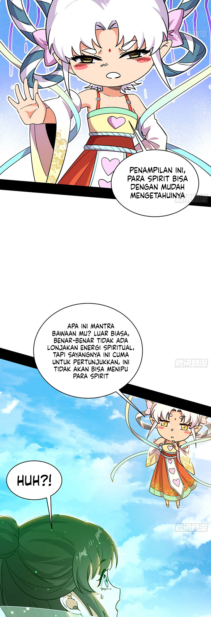 I’m An Evil God Chapter 507 - halaman 45
