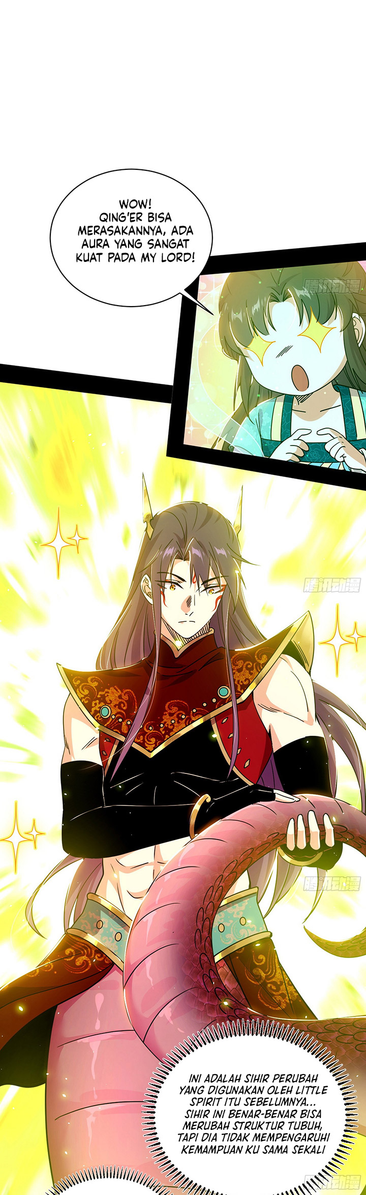 I’m An Evil God Chapter 507 - halaman 51