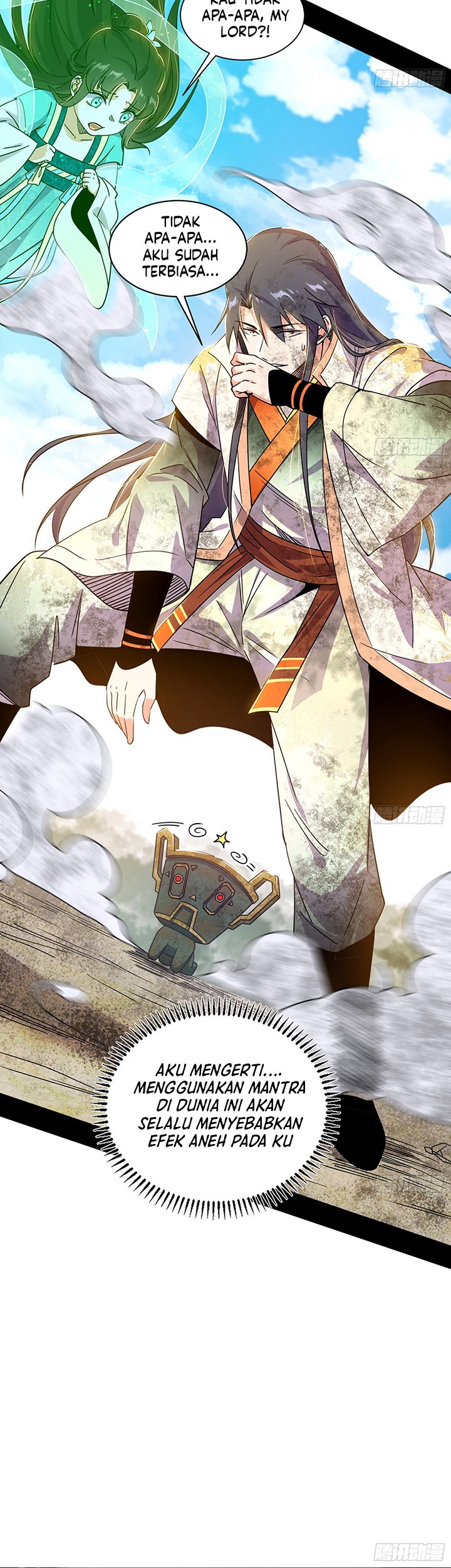 I’m An Evil God Chapter 507 - halaman 55