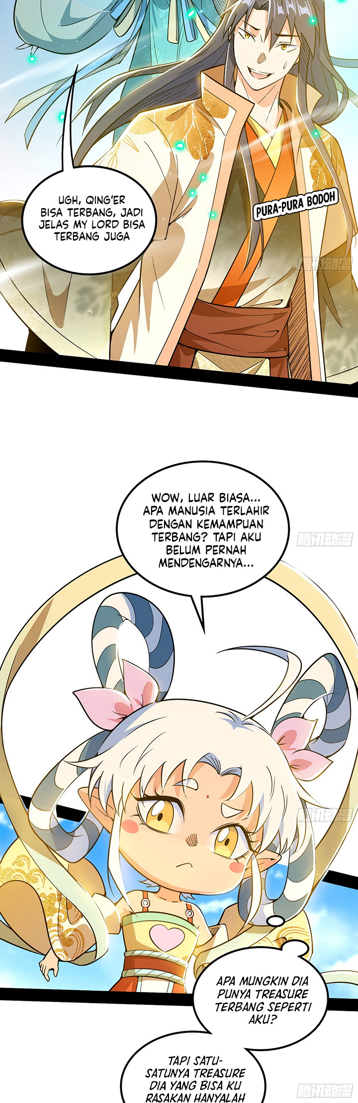I’m An Evil God Chapter 507 - halaman 6