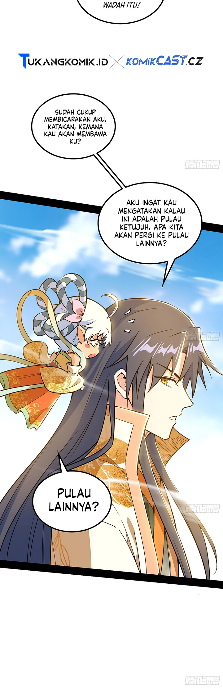 I’m An Evil God Chapter 507 - halaman 7