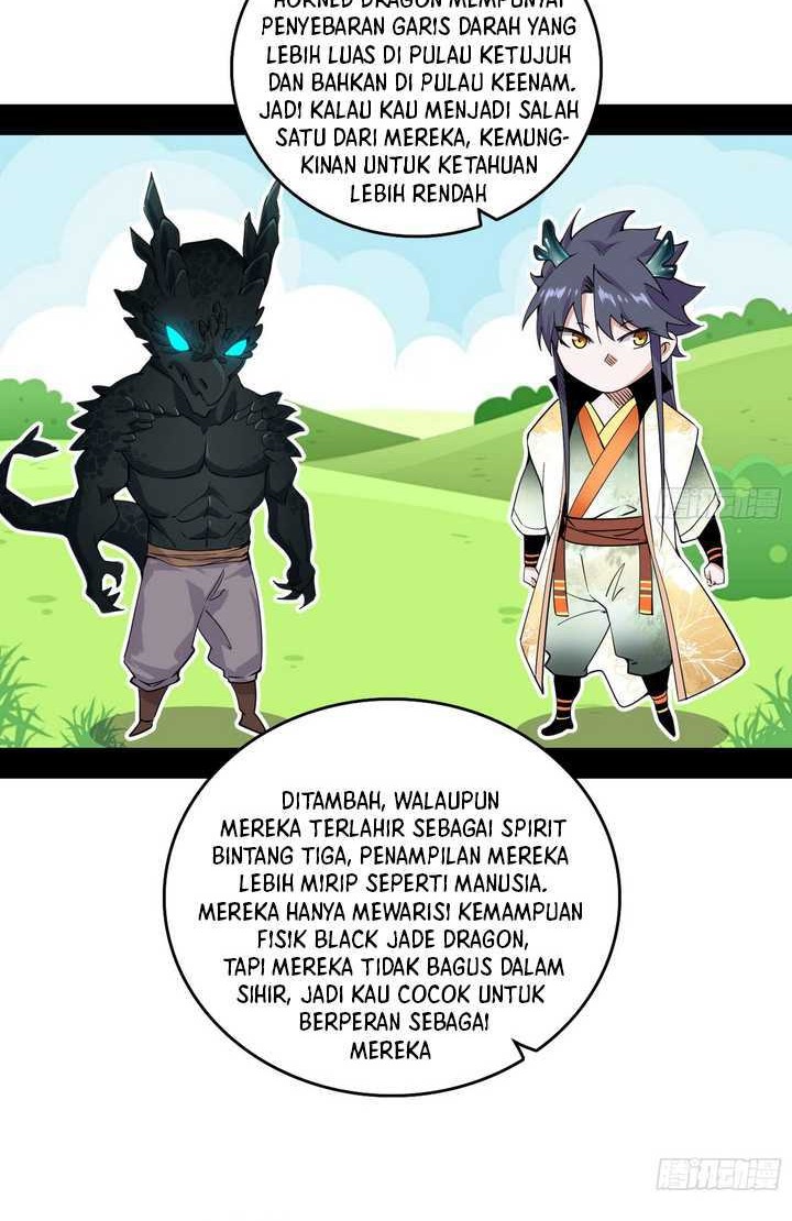 I’m An Evil God Chapter 508 - halaman 11