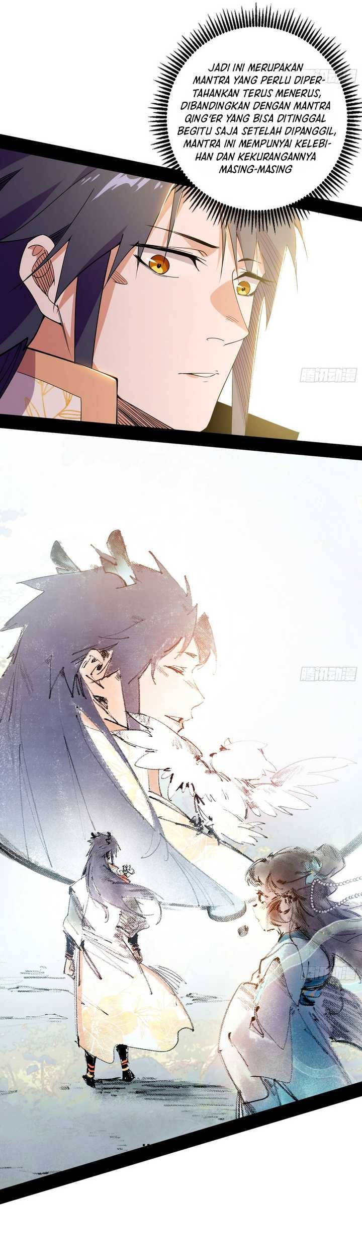 I’m An Evil God Chapter 508 - halaman 14