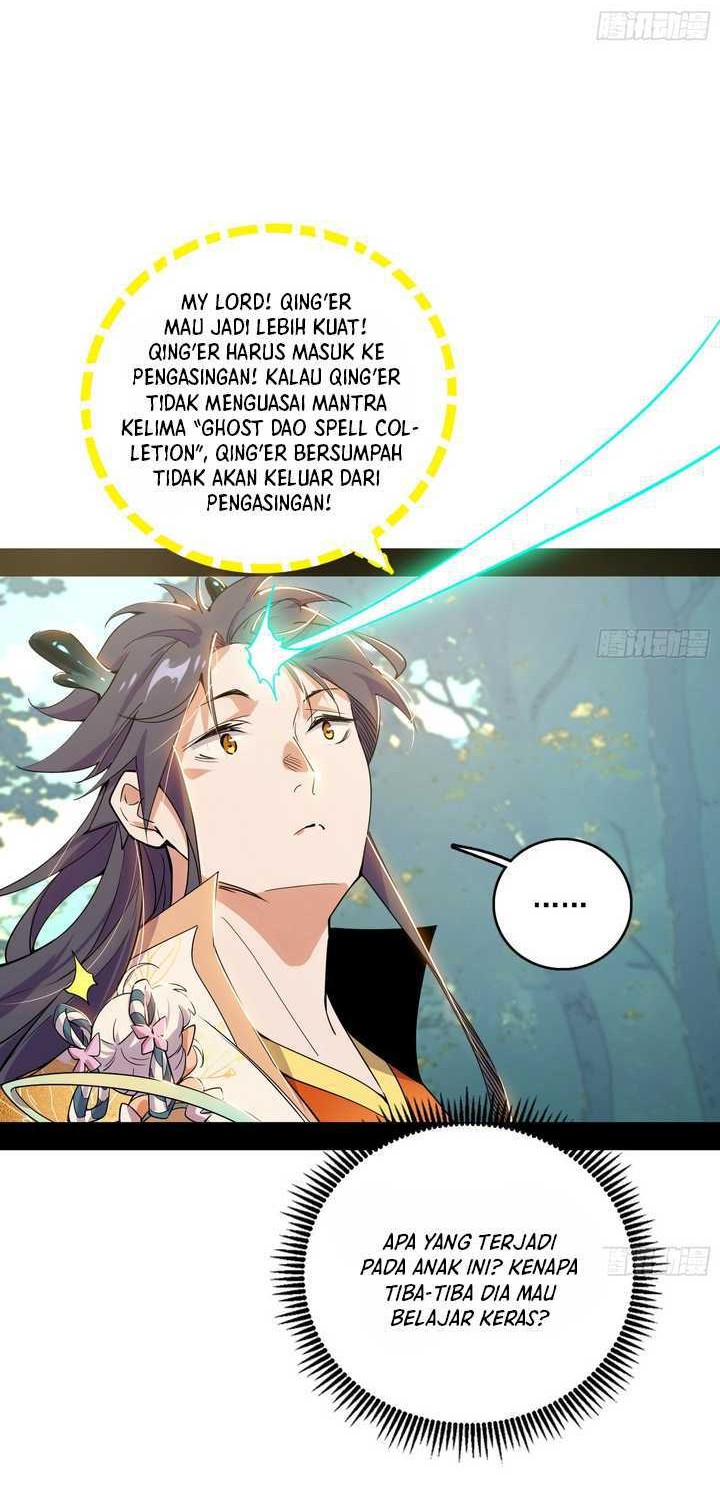 I’m An Evil God Chapter 508 - halaman 15