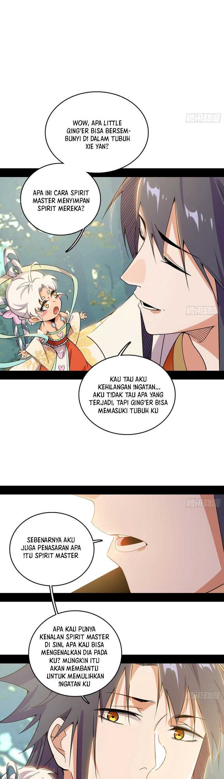 I’m An Evil God Chapter 508 - halaman 16