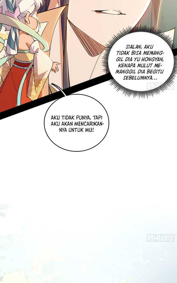 I’m An Evil God Chapter 508 - halaman 17