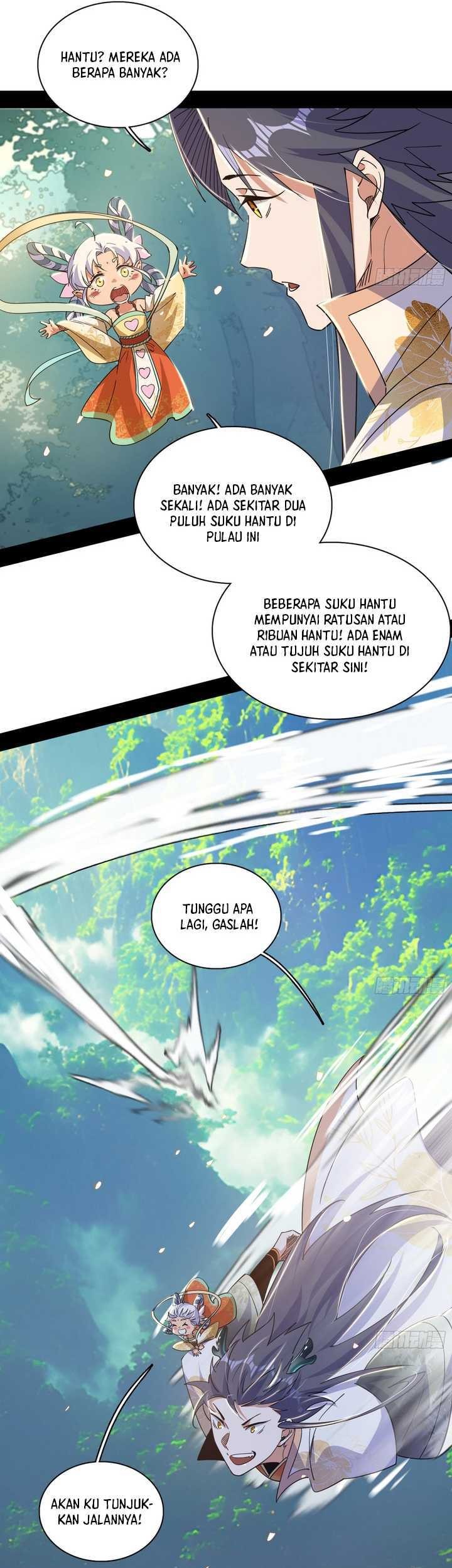 I’m An Evil God Chapter 508 - halaman 22