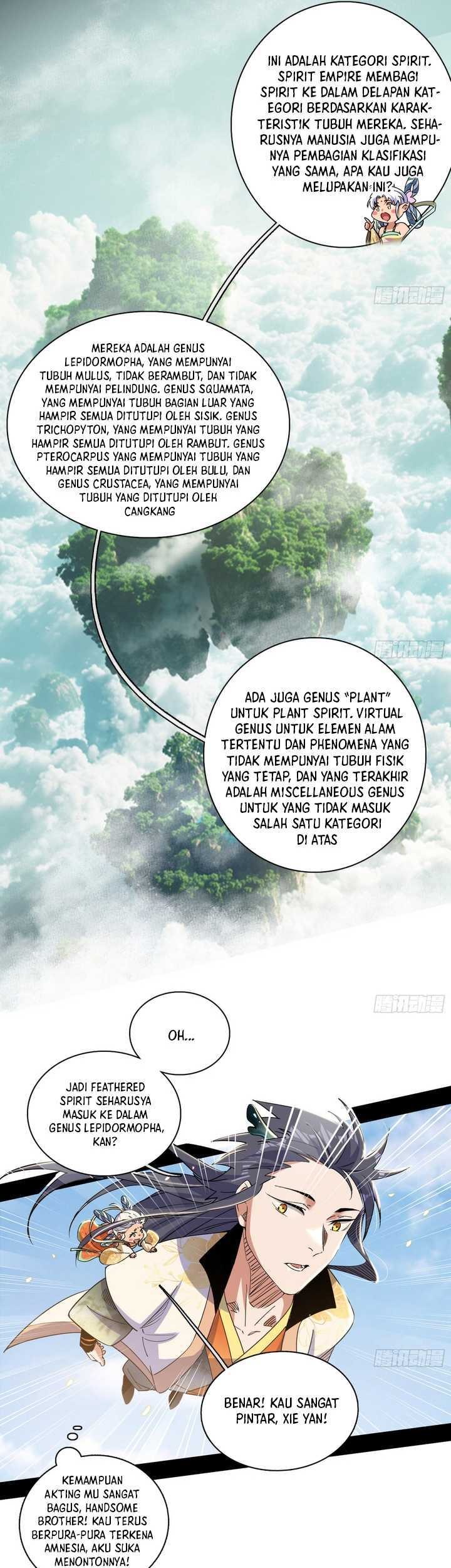 I’m An Evil God Chapter 508 - halaman 24