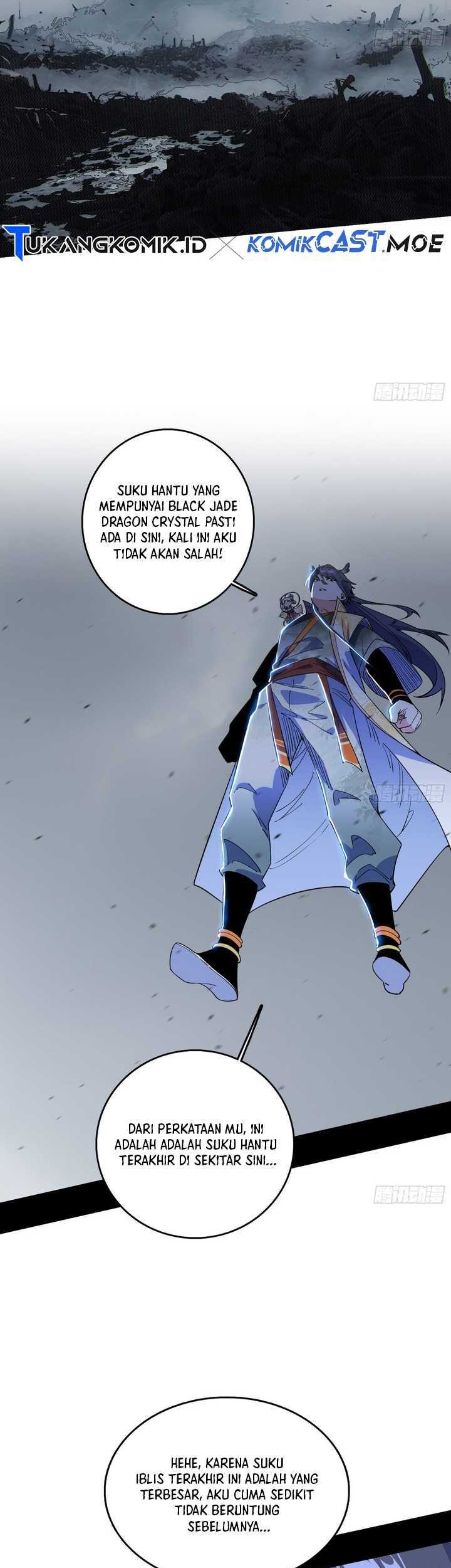 I’m An Evil God Chapter 508 - halaman 26