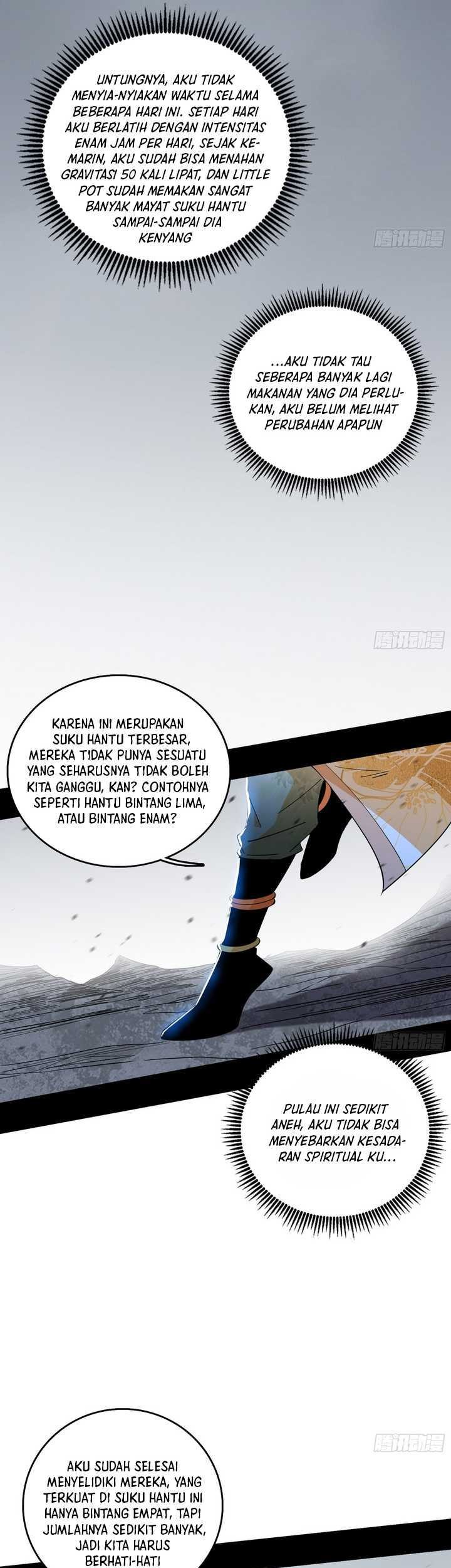 I’m An Evil God Chapter 508 - halaman 28