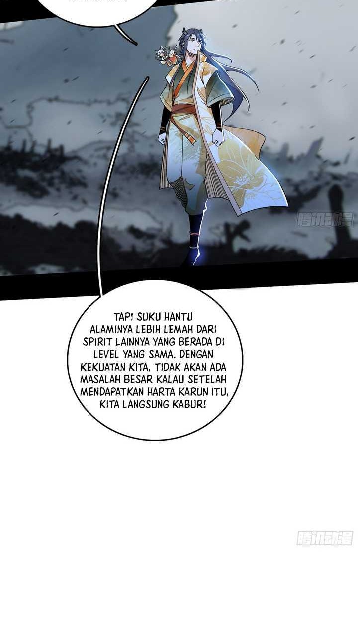 I’m An Evil God Chapter 508 - halaman 29