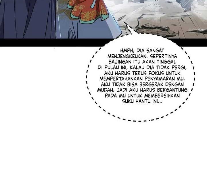 I’m An Evil God Chapter 509 - halaman 11