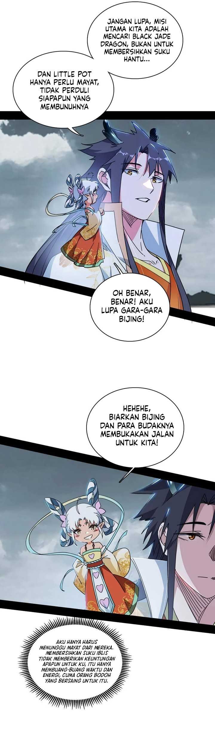 I’m An Evil God Chapter 509 - halaman 12