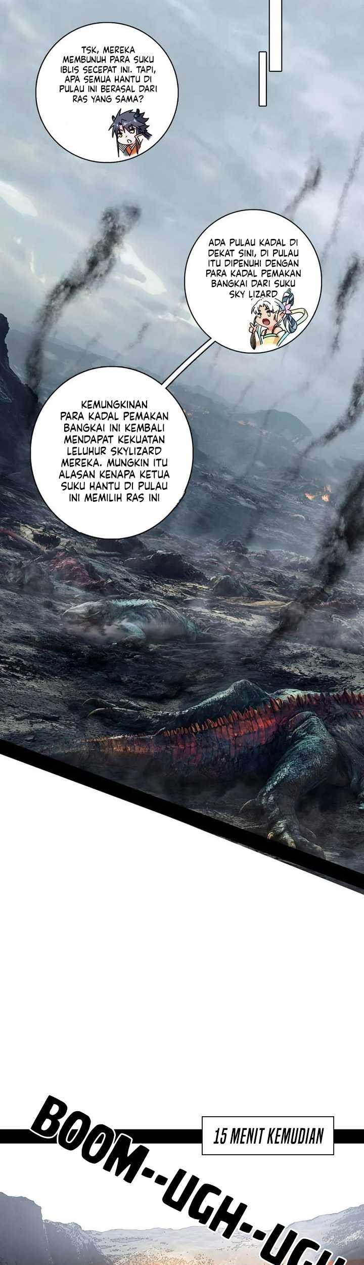 I’m An Evil God Chapter 509 - halaman 14
