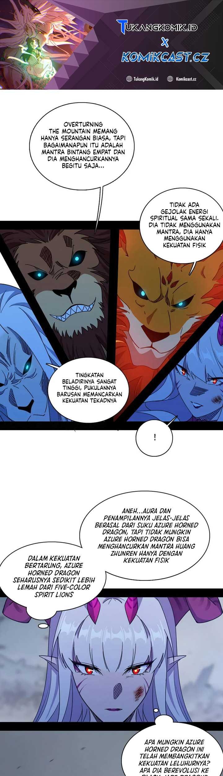 I’m An Evil God Chapter 509 - halaman 2