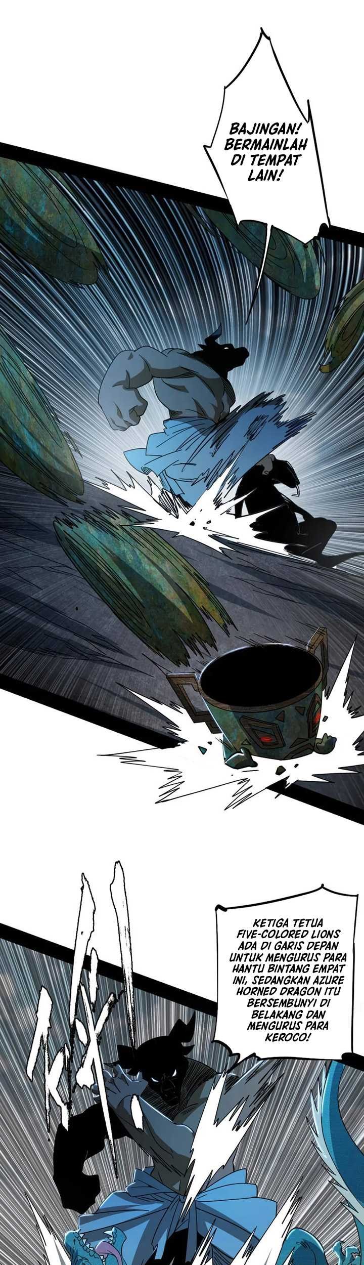 I’m An Evil God Chapter 509 - halaman 20