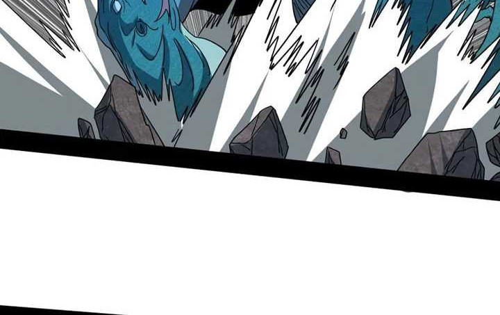 I’m An Evil God Chapter 509 - halaman 21