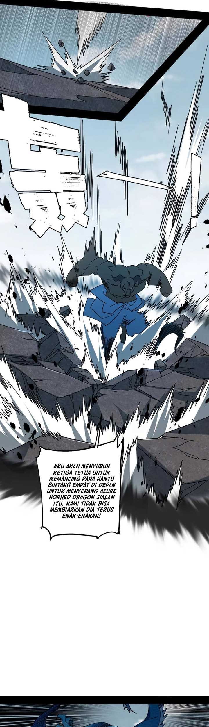 I’m An Evil God Chapter 509 - halaman 22