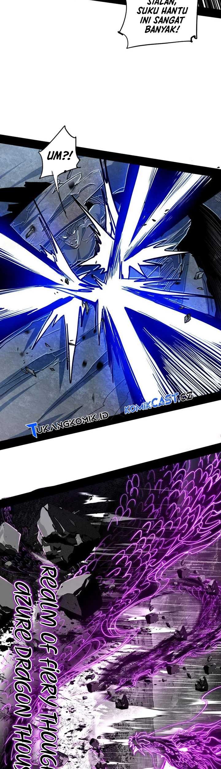 I’m An Evil God Chapter 509 - halaman 24