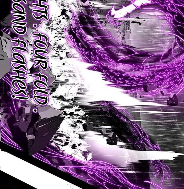 I’m An Evil God Chapter 509 - halaman 25