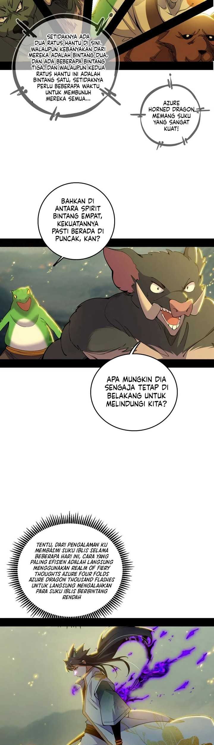 I’m An Evil God Chapter 509 - halaman 30