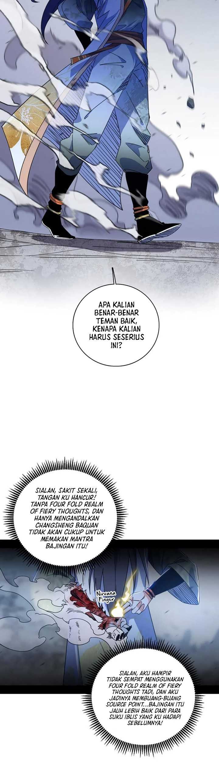 I’m An Evil God Chapter 509 - halaman 4