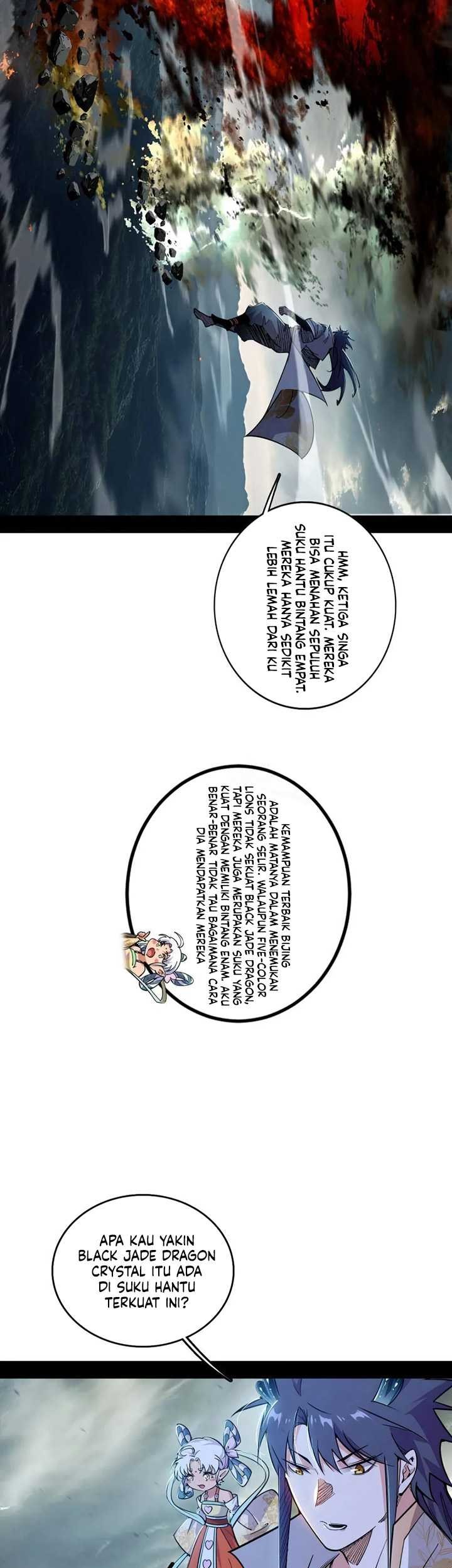 I’m An Evil God Chapter 509 - halaman 40