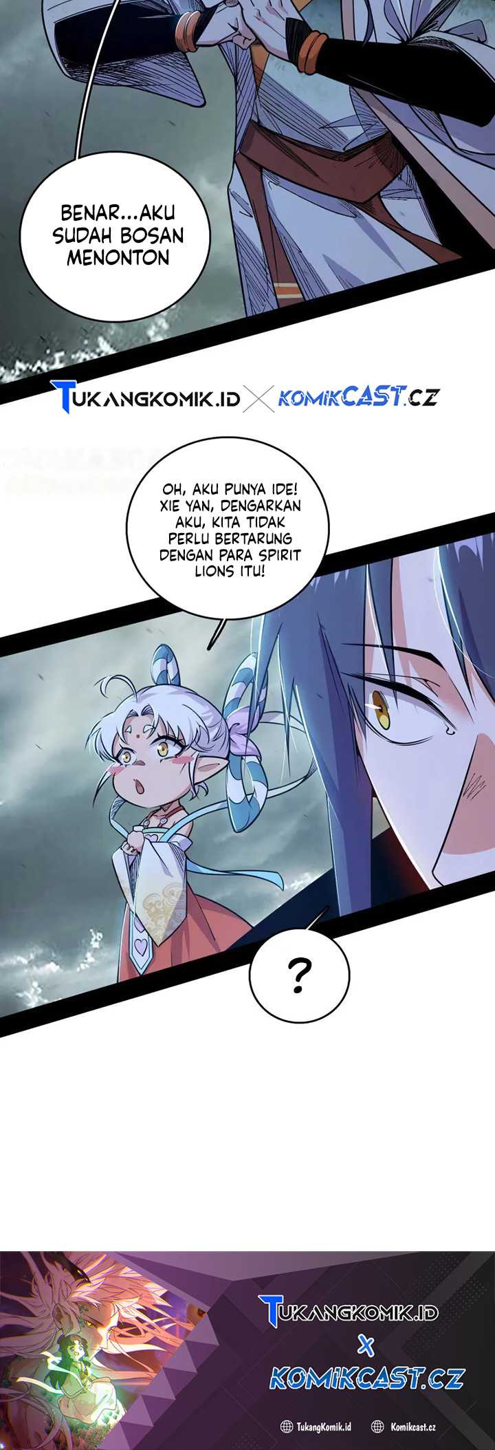 I’m An Evil God Chapter 509 - halaman 43