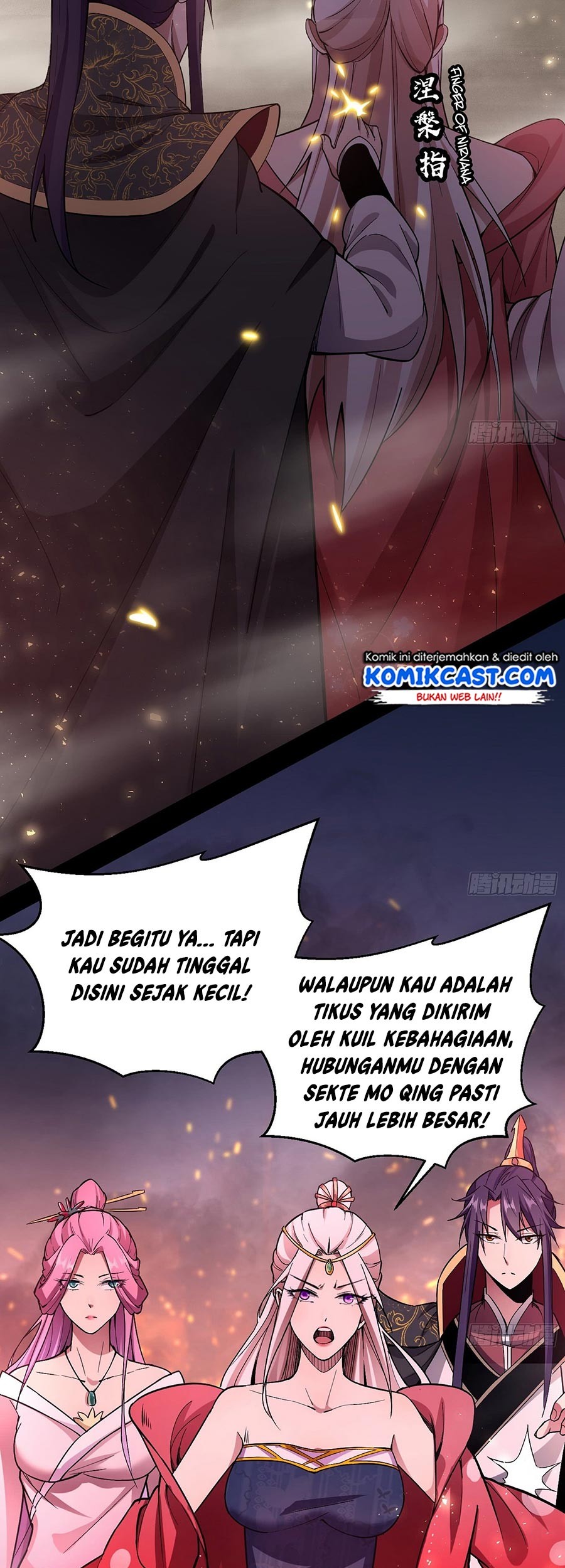 I’m An Evil God Chapter 51 - halaman 10