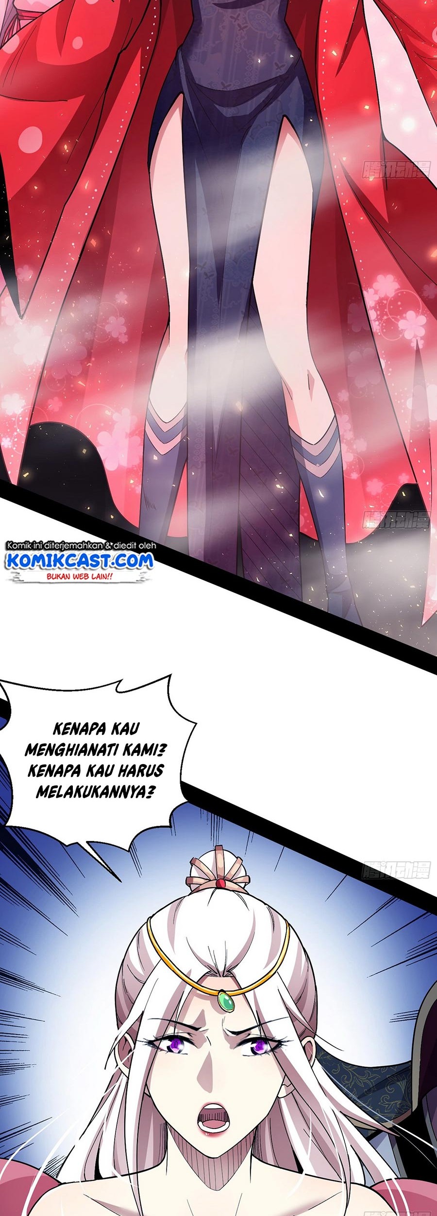I’m An Evil God Chapter 51 - halaman 11