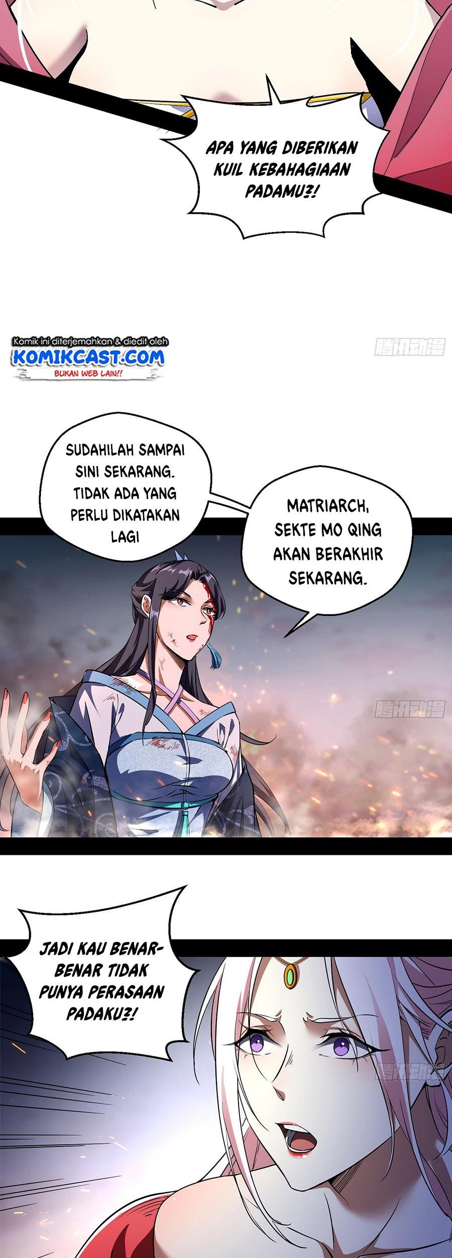I’m An Evil God Chapter 51 - halaman 13