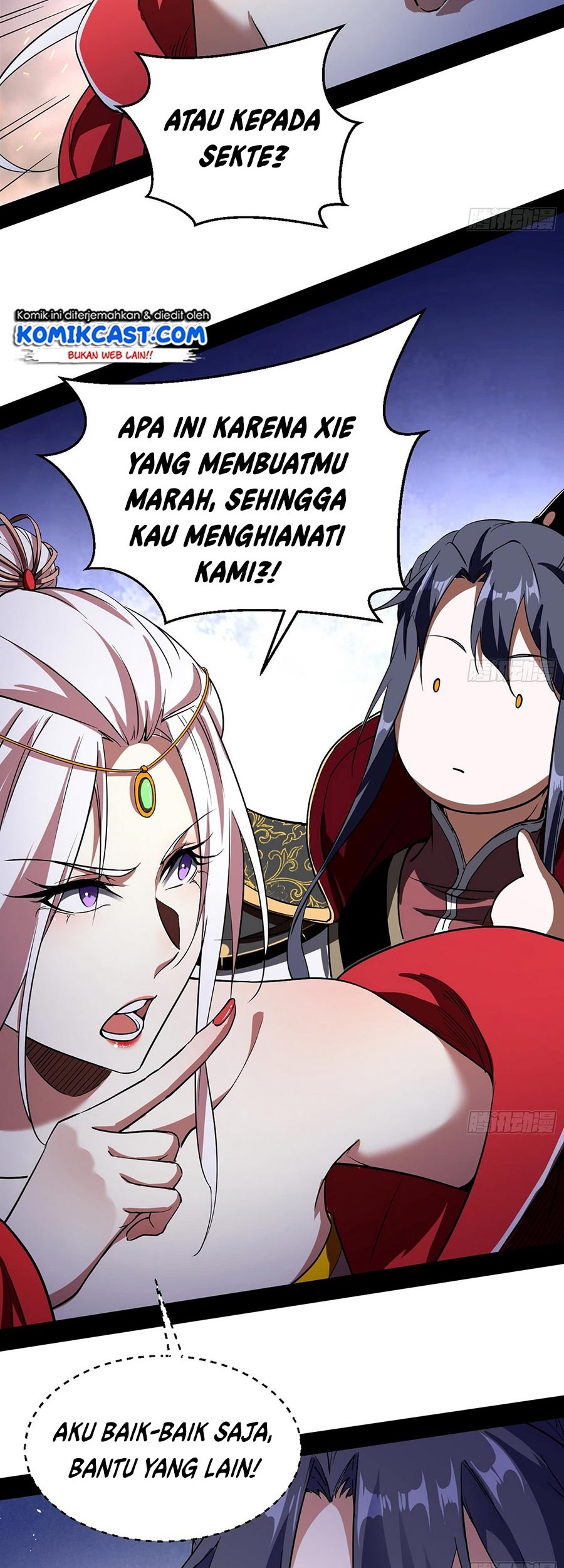 I’m An Evil God Chapter 51 - halaman 14